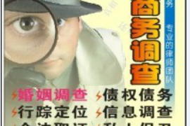 晋城讨债公司成功追回初中同学借款40万成功案例